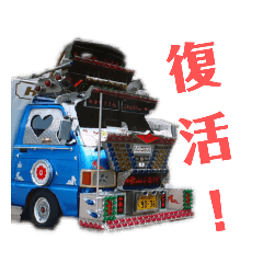 kaito_20200723200927