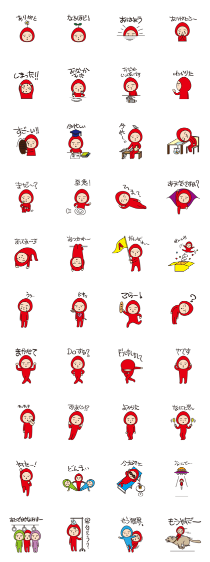 APUCHIN STICKER 2
