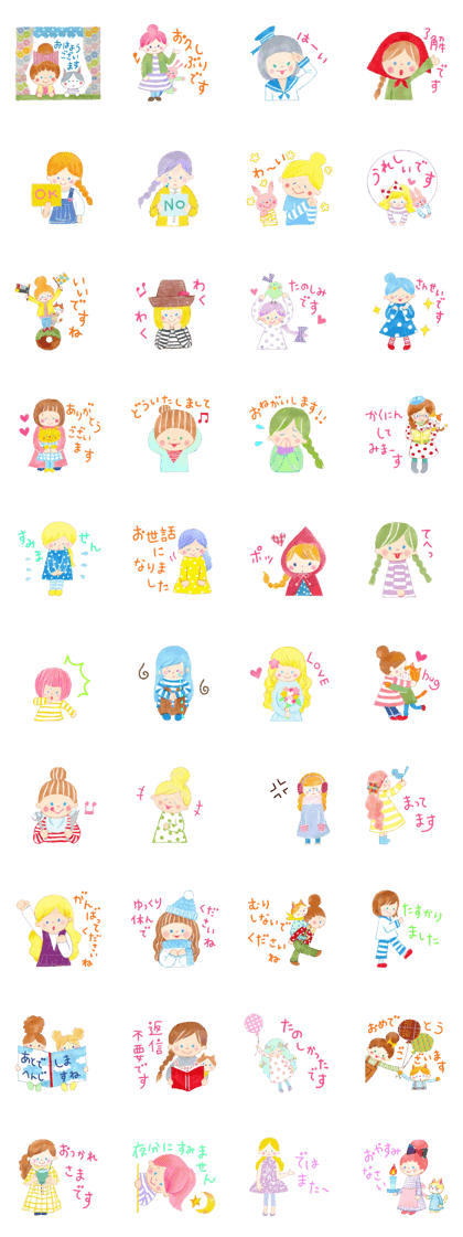 Iridescent girl respect language