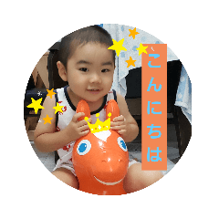 NATSUMI_20200723224211