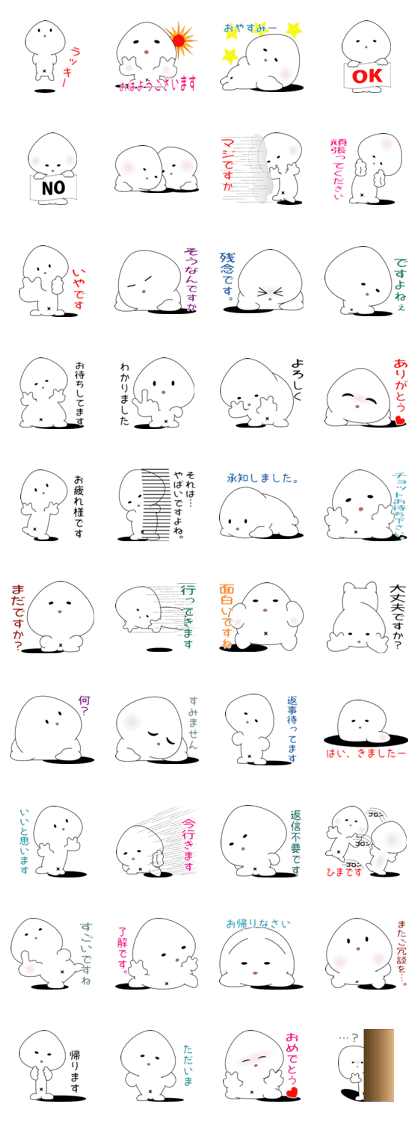 nobotan13