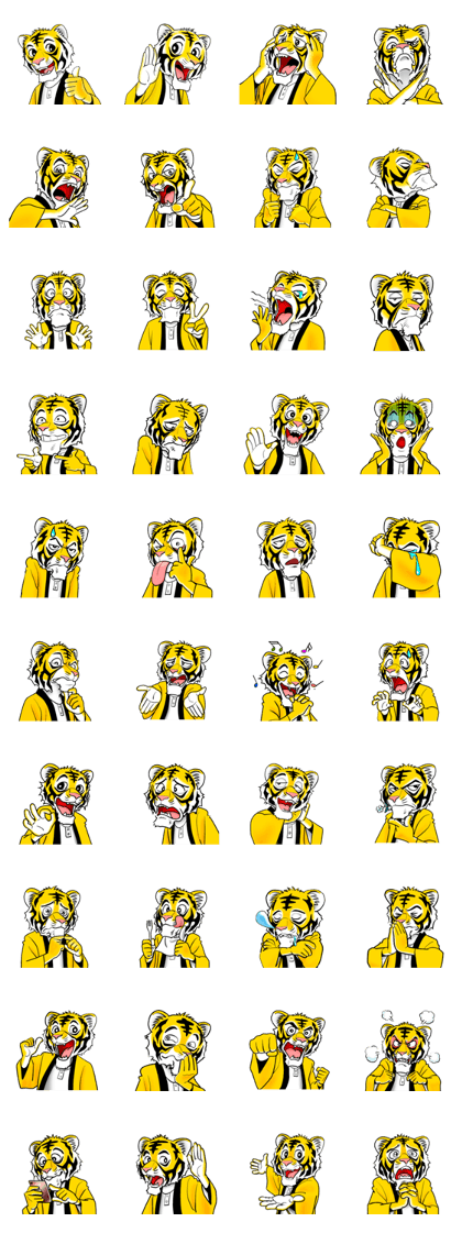 I'm Torakichi