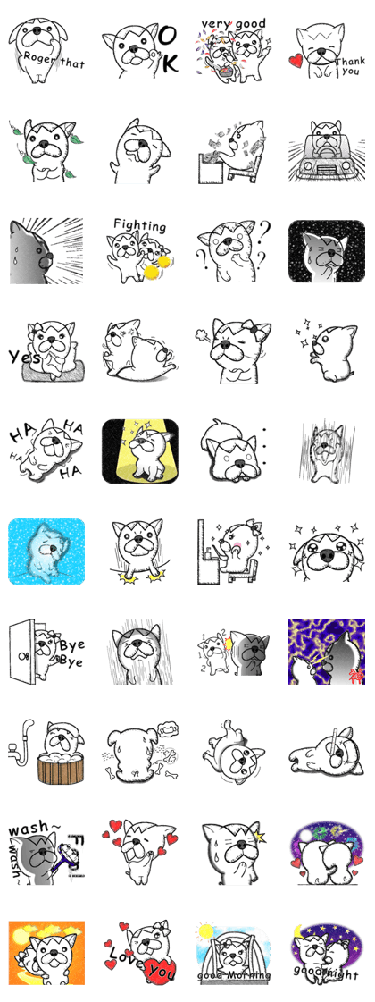 Rude dog (English)