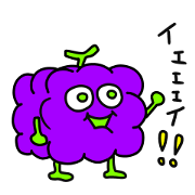 Square grape
