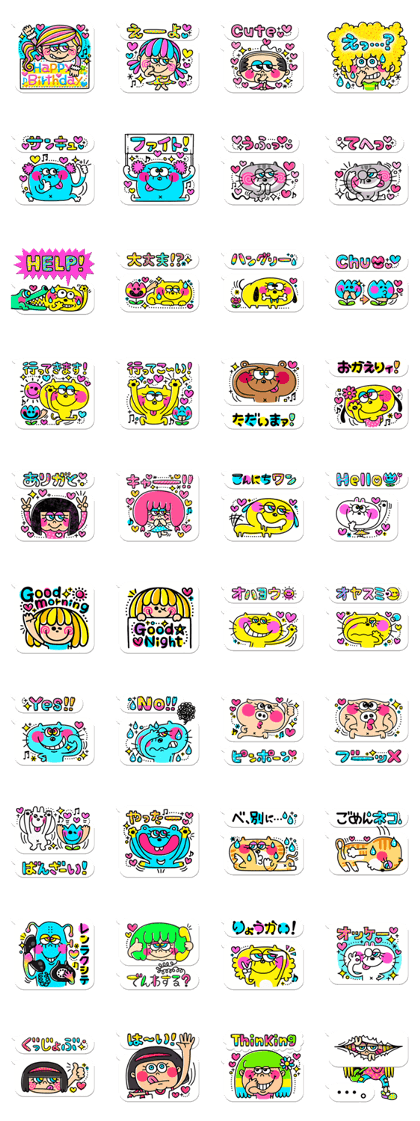 Colorful pop.(White balloon)