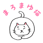 maro mayu neko (Eyebrows cat)