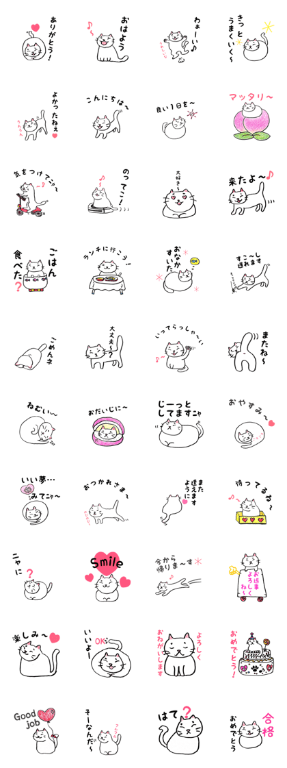maro mayu neko (Eyebrows cat)