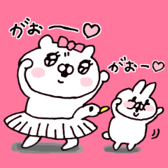 Saimari Lineスタンプ販売中 On Twitter 新作スタンプのおしらせ 会話にクマを添えましょう クマ子12 リリースしたんだから だからだから スタンプ一覧 Https T Co Jrcjmd8o56 着せかえ一覧 Https T Co Ua0ggyiorl 絵文字 Https T