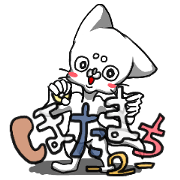 Potamachi 2