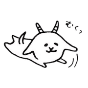 YAGIKITI
