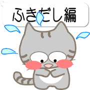 Five lovely cats