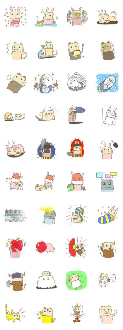 Trash animal series