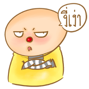 Ky-veen