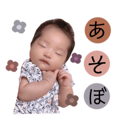 Rina_20200724075952