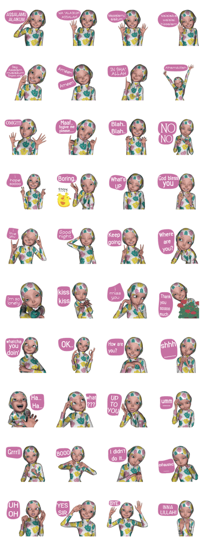 Maria ENG Version