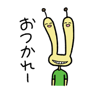 Bug Monsters