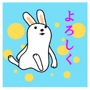Soft movement of the rabbit