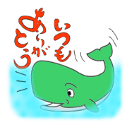 Whale Kuu-Chan