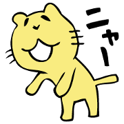 cheesy cat