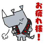STICKER RHINO! by PORNOGRAFFITTI