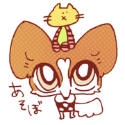papillon dog
