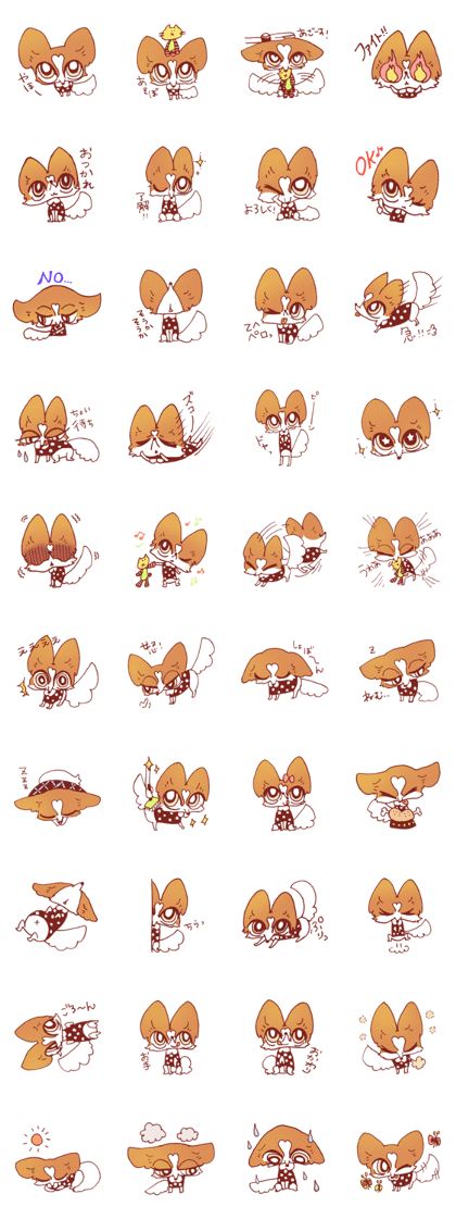 papillon dog
