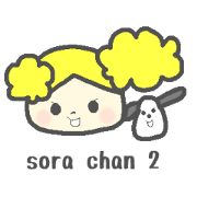 Daily Sora 2