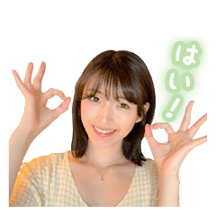 Sayuri Inoue "SYRUP" LINE sticker