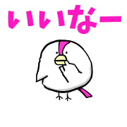 KOEDA3