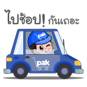 PakStore