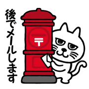 I am a cat.Thank you.8!