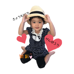 ayano_20200724102301