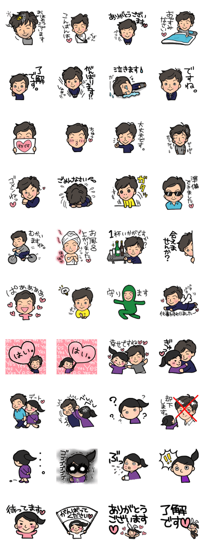 T's Sticker C-ver.