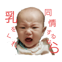 ikumi_20200723200159