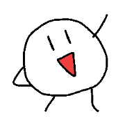 The Marurin