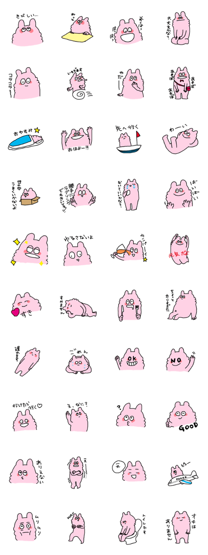 RabbitCatSenior