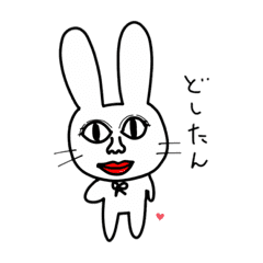 うさぎ Lineクリエイターズスタンプまとめ Stamplist Part 2