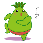 Mr. Vivid Cactus