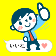 Young man of simple sticker