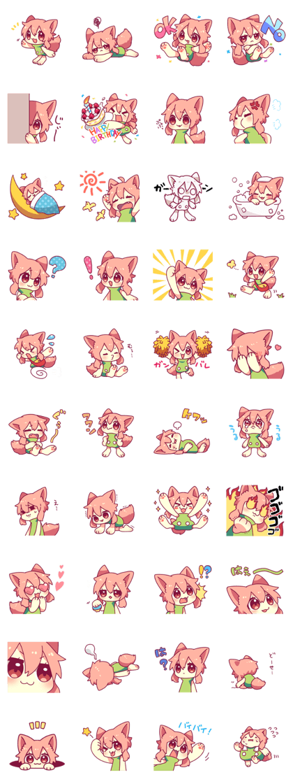 Mofuko chan