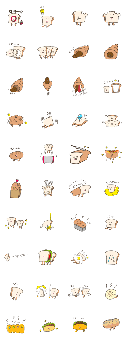 bread love