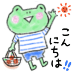 Striped Frog Line Stickers Line Store