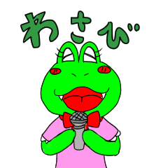 Monster wasabi-chan (everyday)