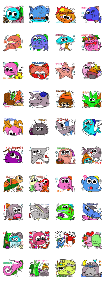 Big circle eye's SEA buddies