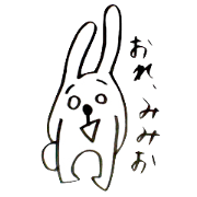I'am MIMIO.