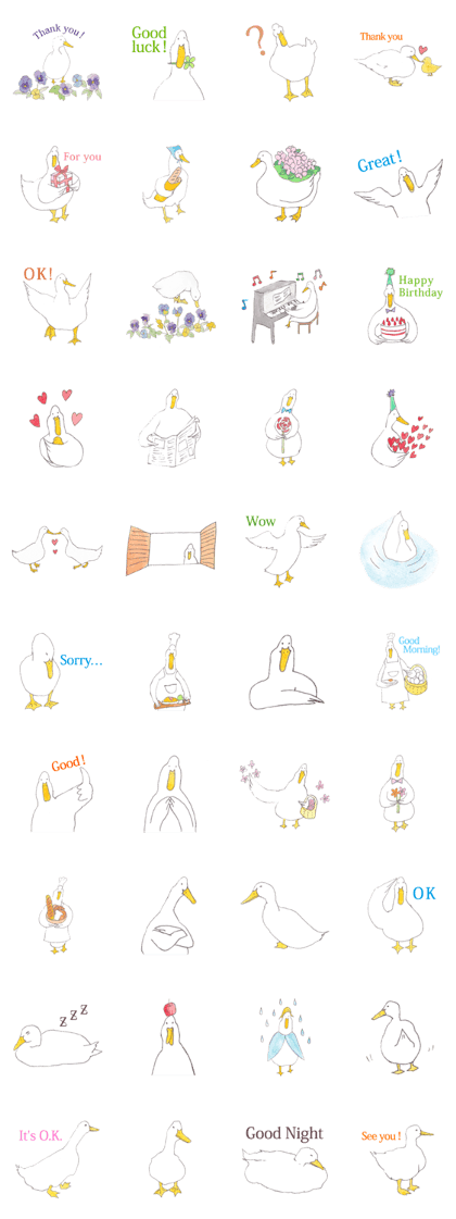 aruno of the duck