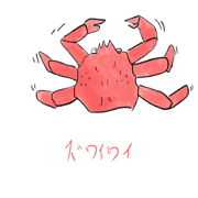 Animals of puns