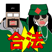 KVC