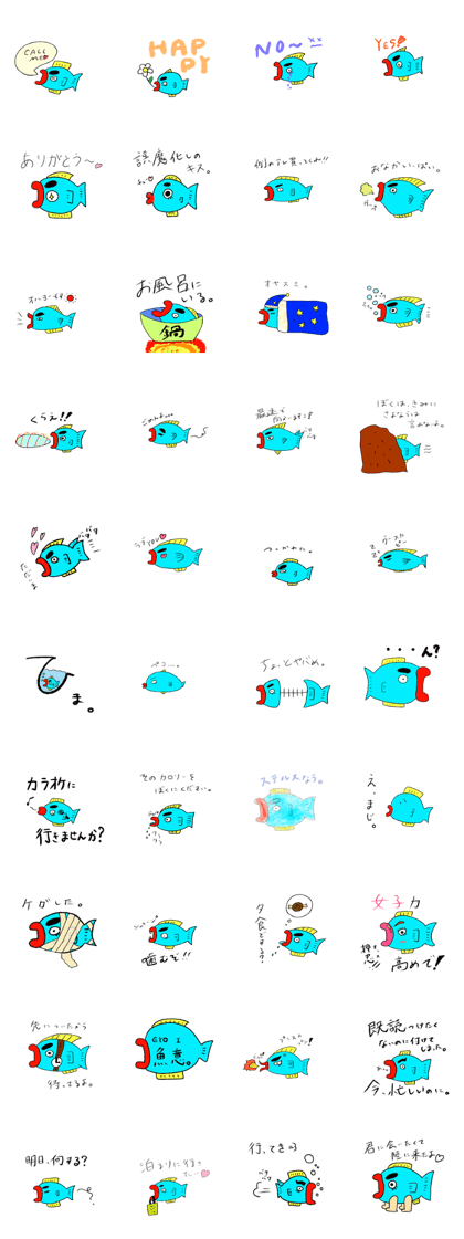 Underwater Walking Mayugechan