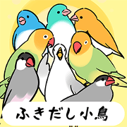 LittleBirdSticker